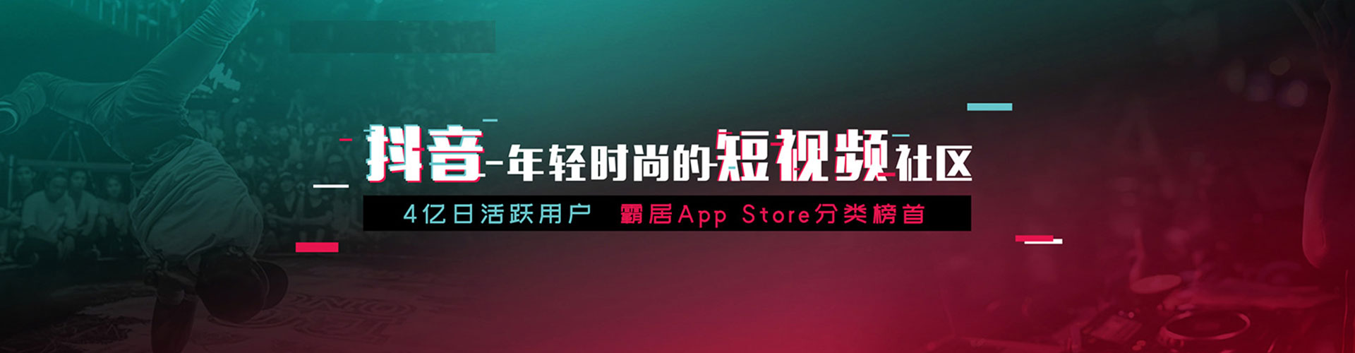 临邑百度广告推广