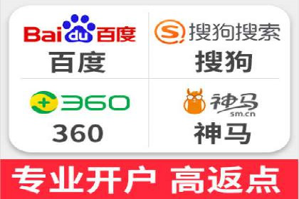 竞价推广公司的成功路径：一例从零到一的成长故事